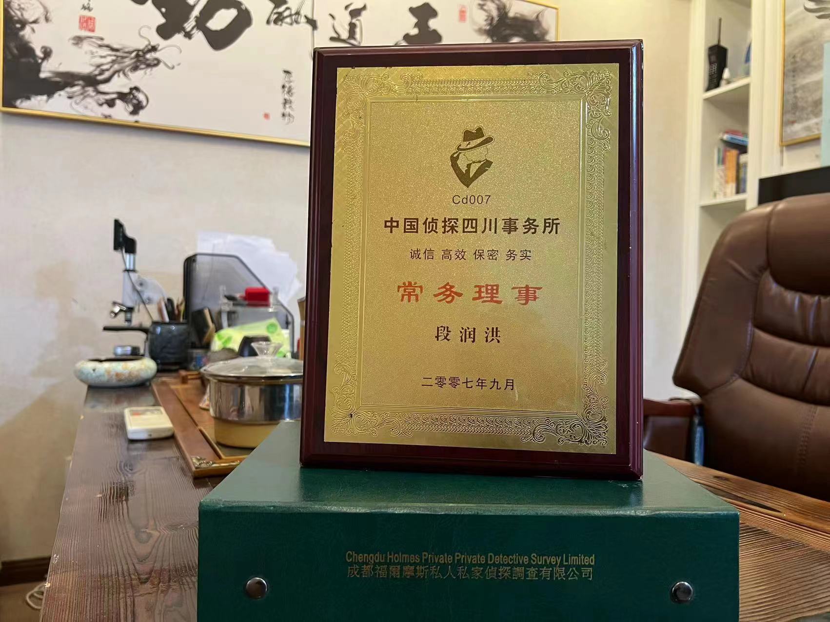 白山市私家调查解析婚外情可能造成的影响