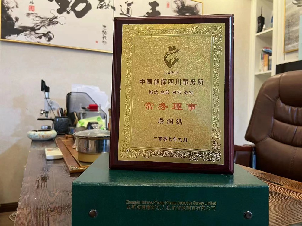 婚姻纠纷应如何取证-白山市私家调查
