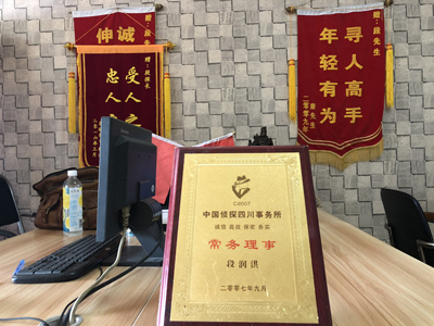 白山市私人调查婚外情取证哪些证据