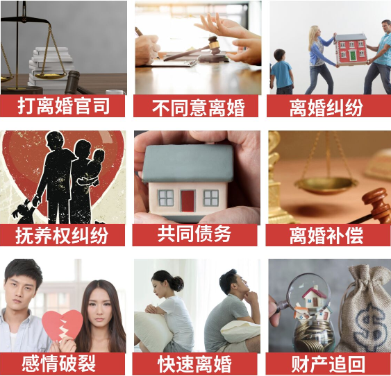 「白山市取证公司」介绍女方出轨需要哪些证据