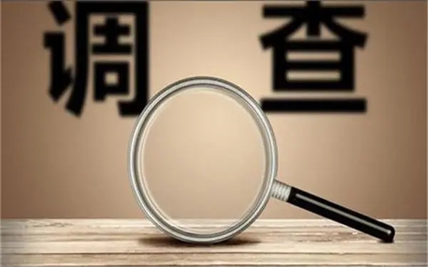 家庭暴力和冷暴力有哪些区别？「白山市私家调查」