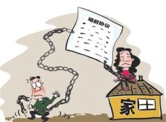 白山市婚姻调查取证中要注意什么问题呢